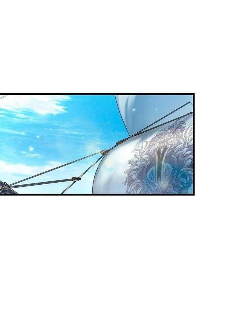 Read Выбери меня RU Manga Online