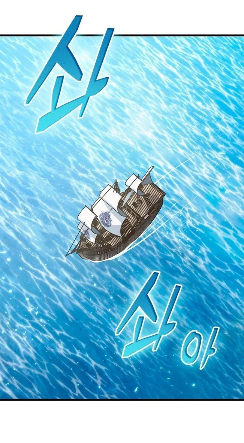 Read Выбери меня RU Manga Online