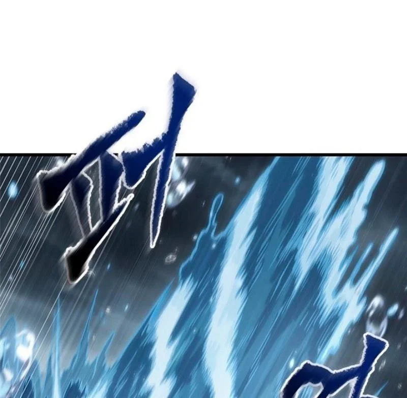 Read Выбери меня RU Manga Online