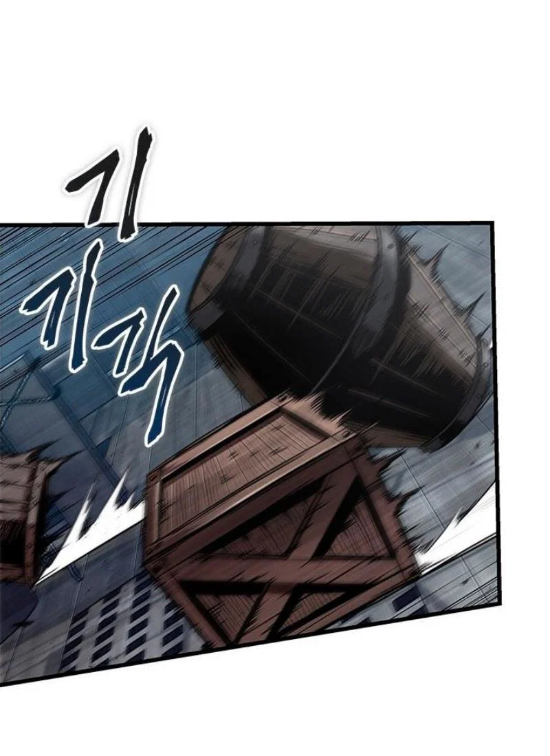 Read Выбери меня RU Manga Online