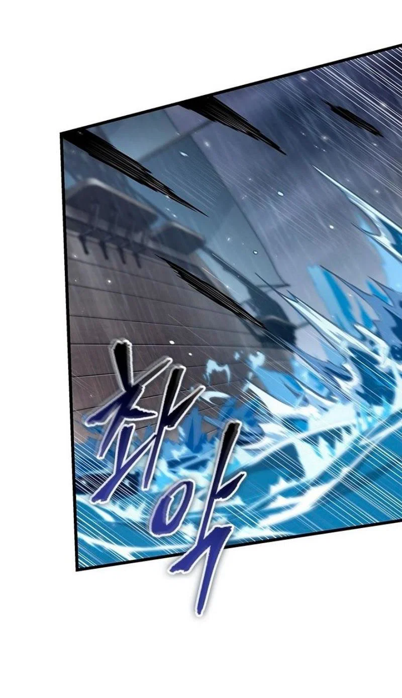 Read Выбери меня RU Manga Online