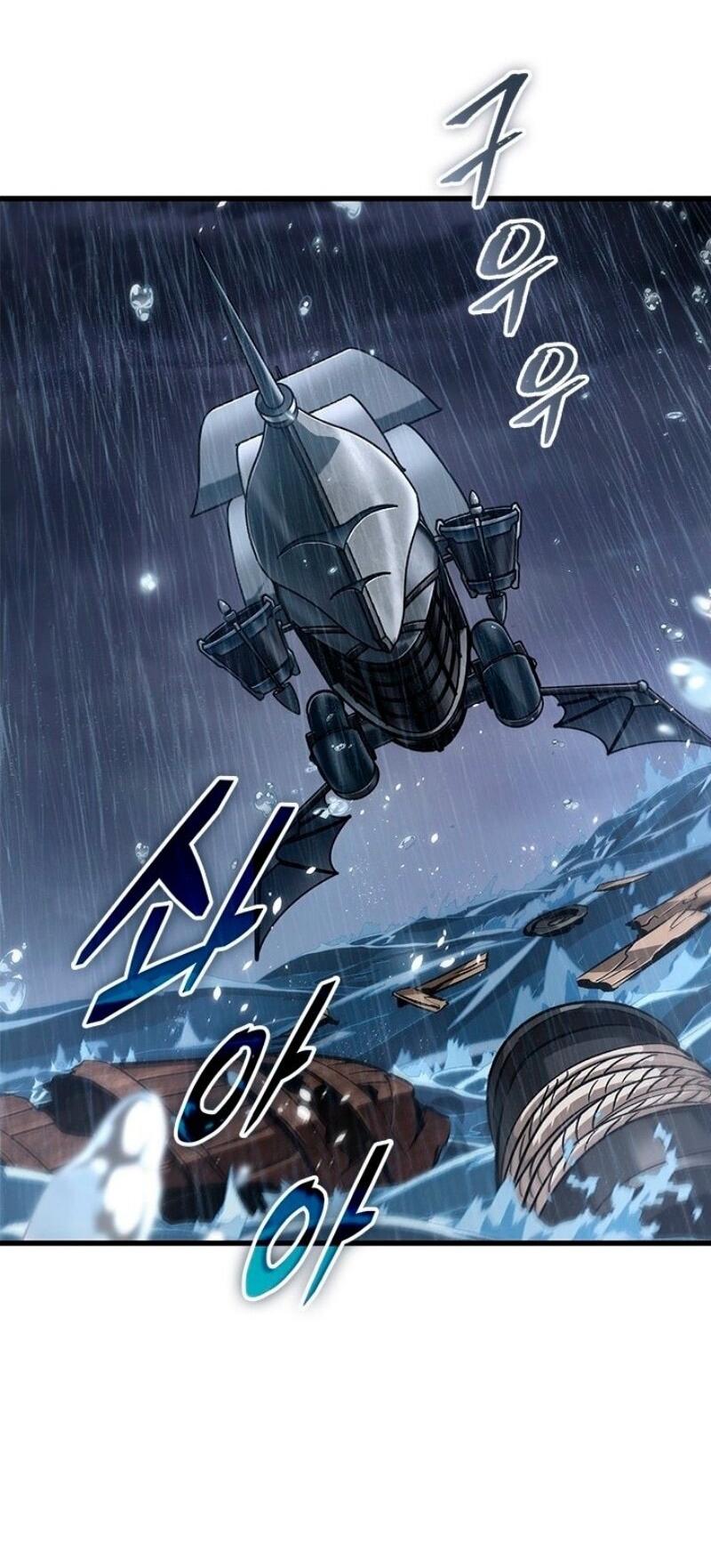 Read Выбери меня RU Manga Online