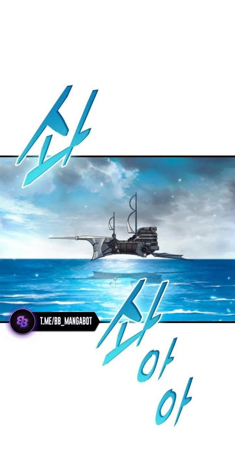Read Выбери меня RU Manga Online