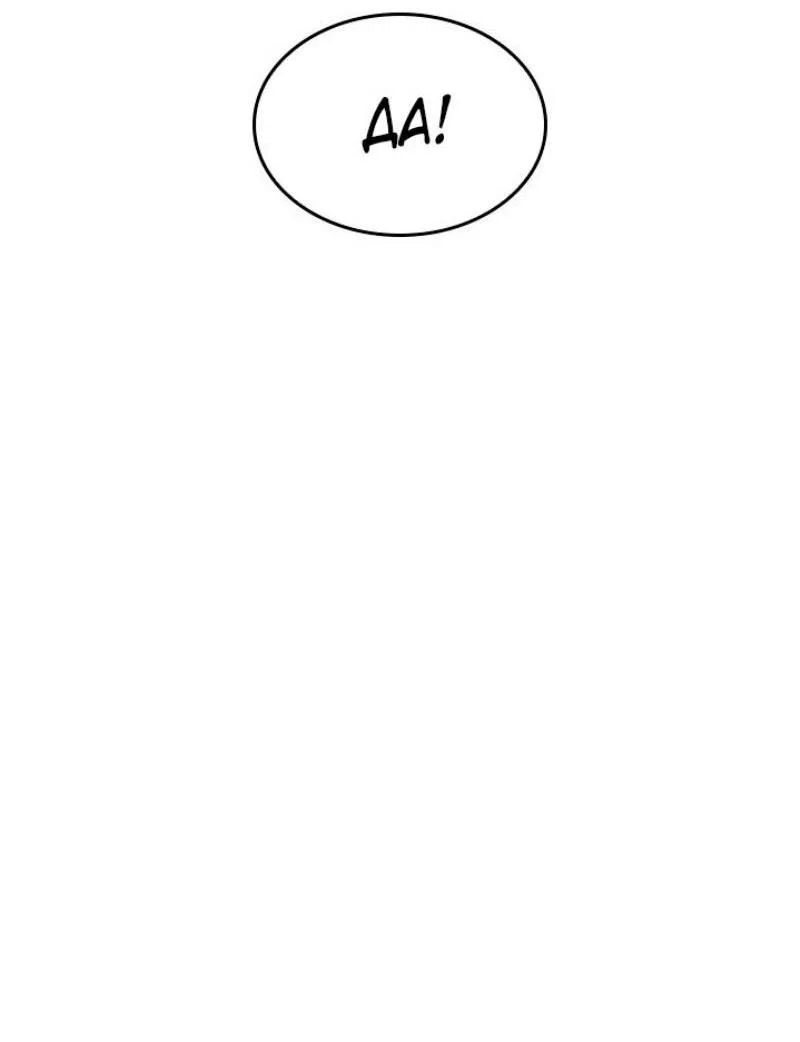 Read Выбери меня RU Manga Online
