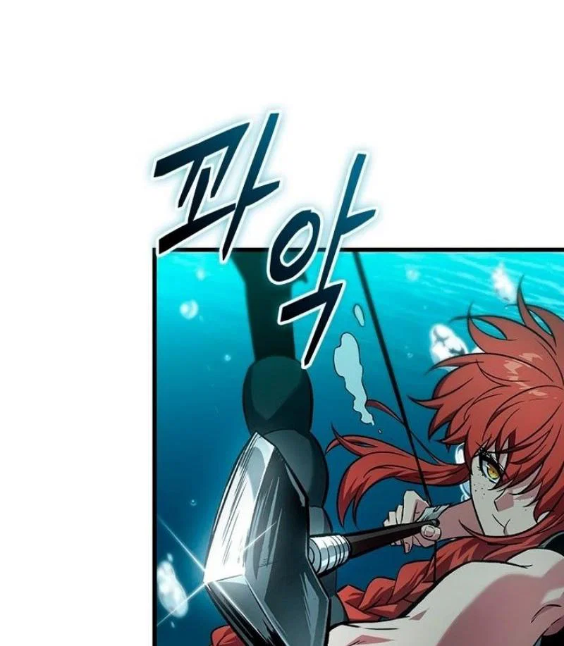 Read Выбери меня RU Manga Online