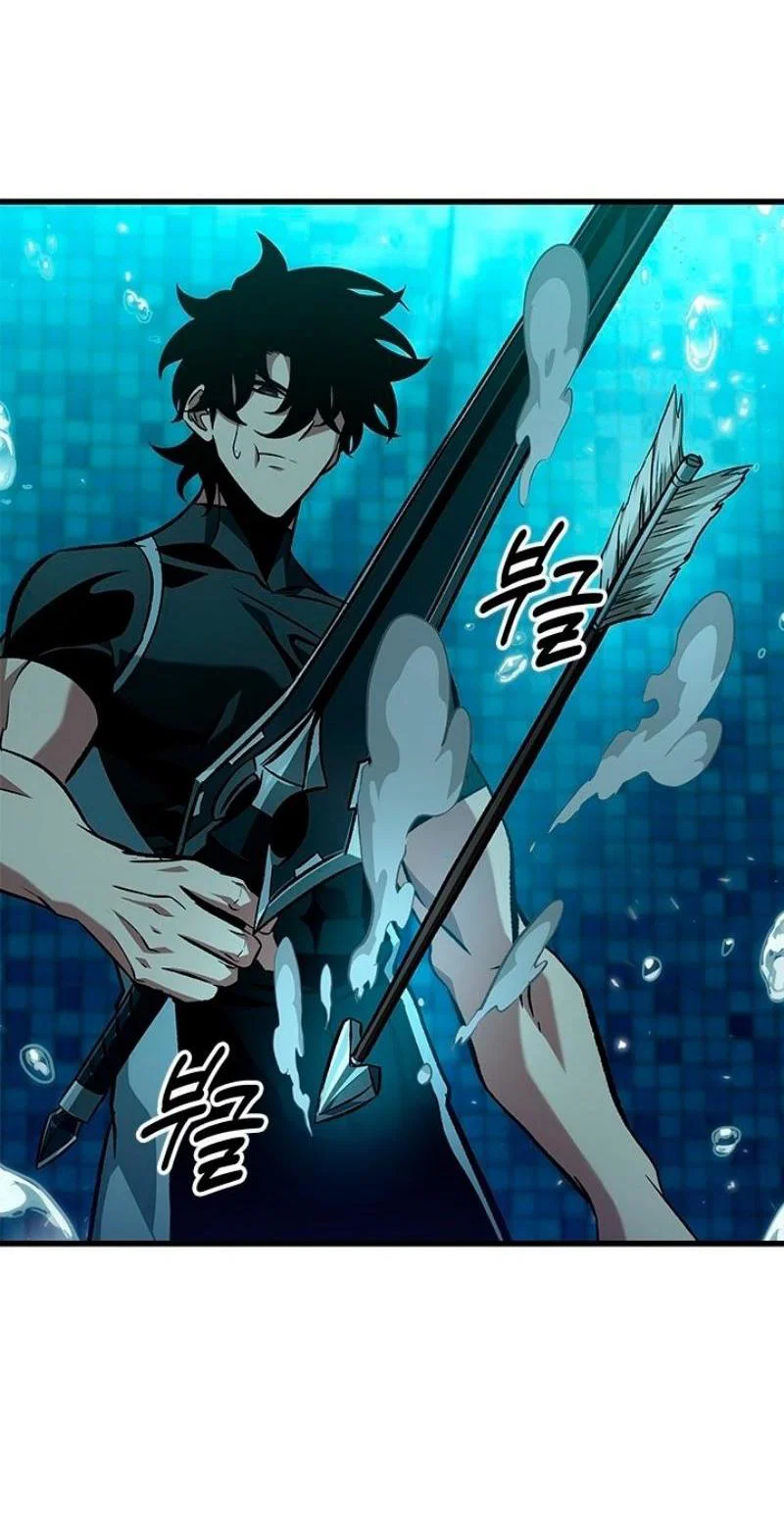Read Выбери меня RU Manga Online