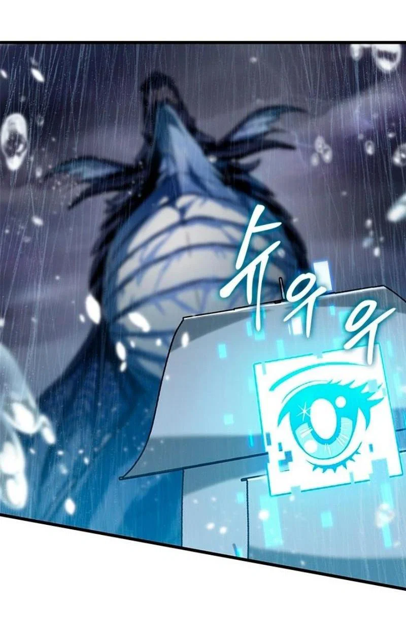 Read Выбери меня RU Manga Online