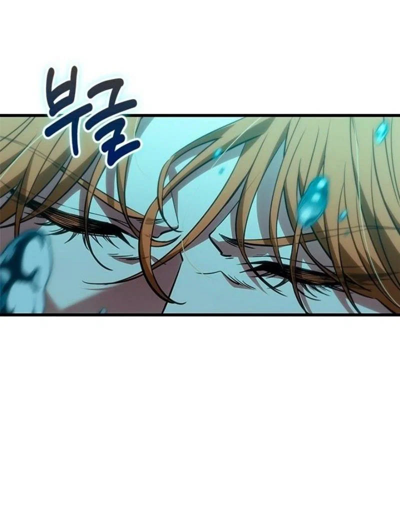 Read Выбери меня RU Manga Online