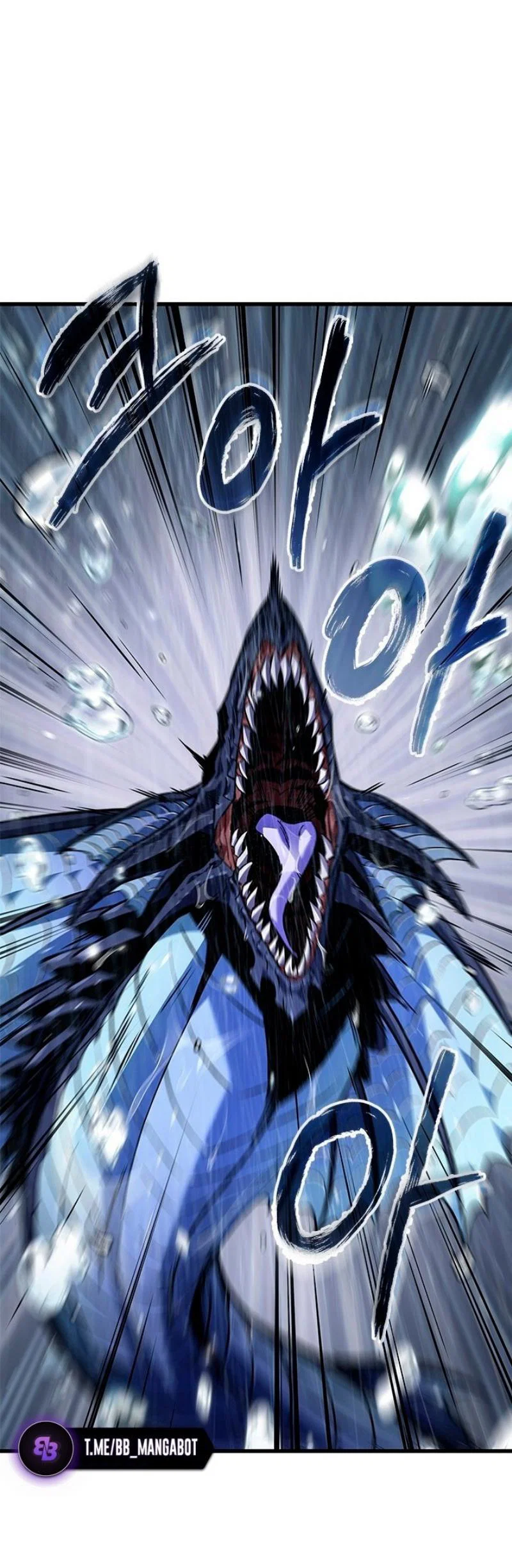 Read Выбери меня RU Manga Online