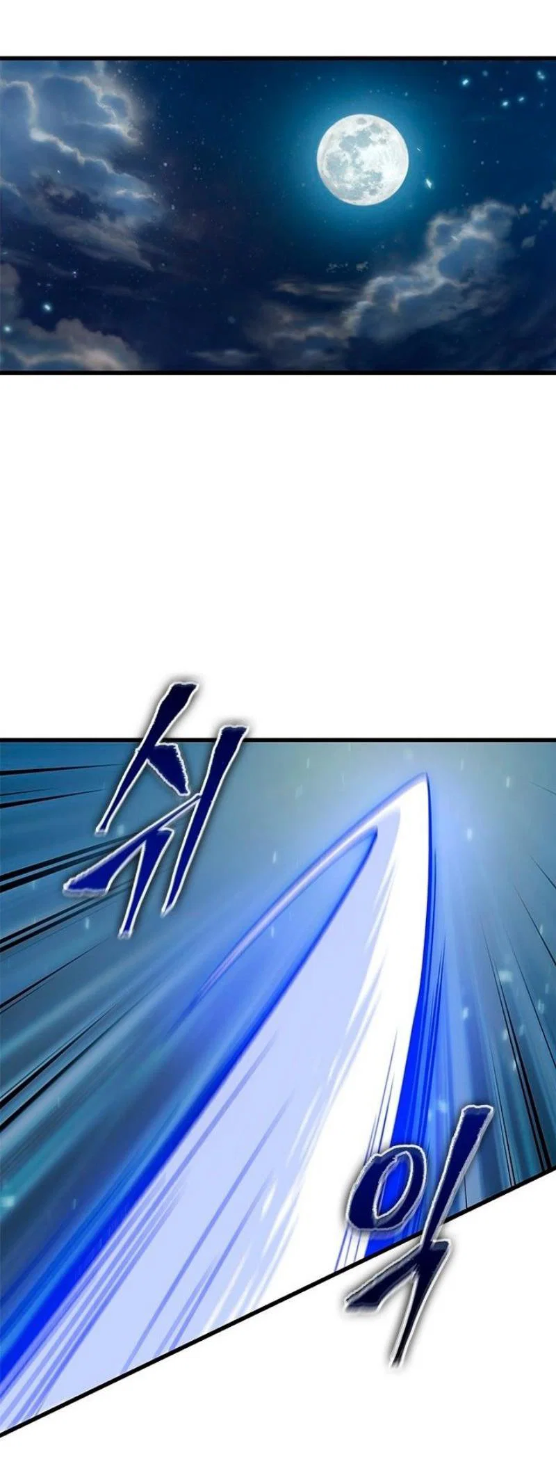 Read Выбери меня RU Manga Online