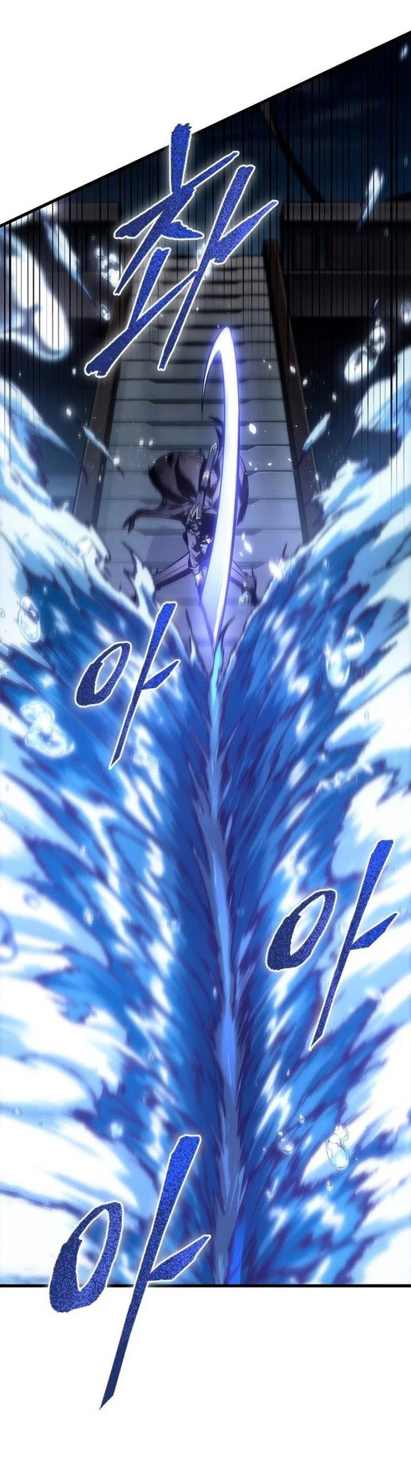 Read Выбери меня RU Manga Online