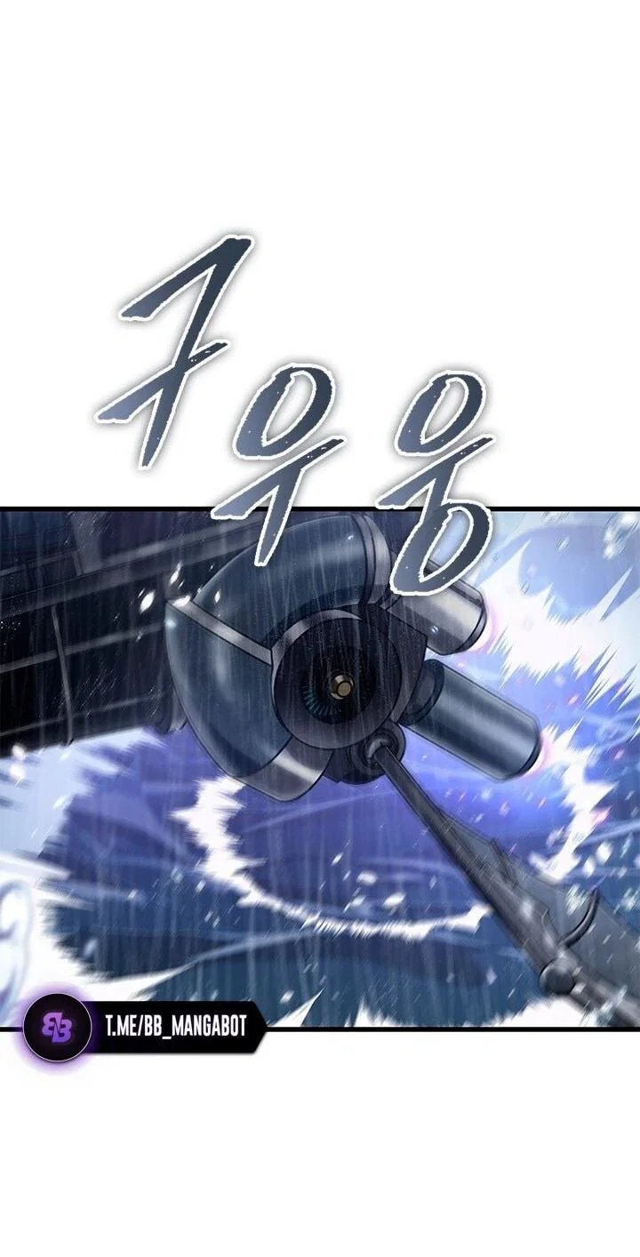 Read Выбери меня RU Manga Online