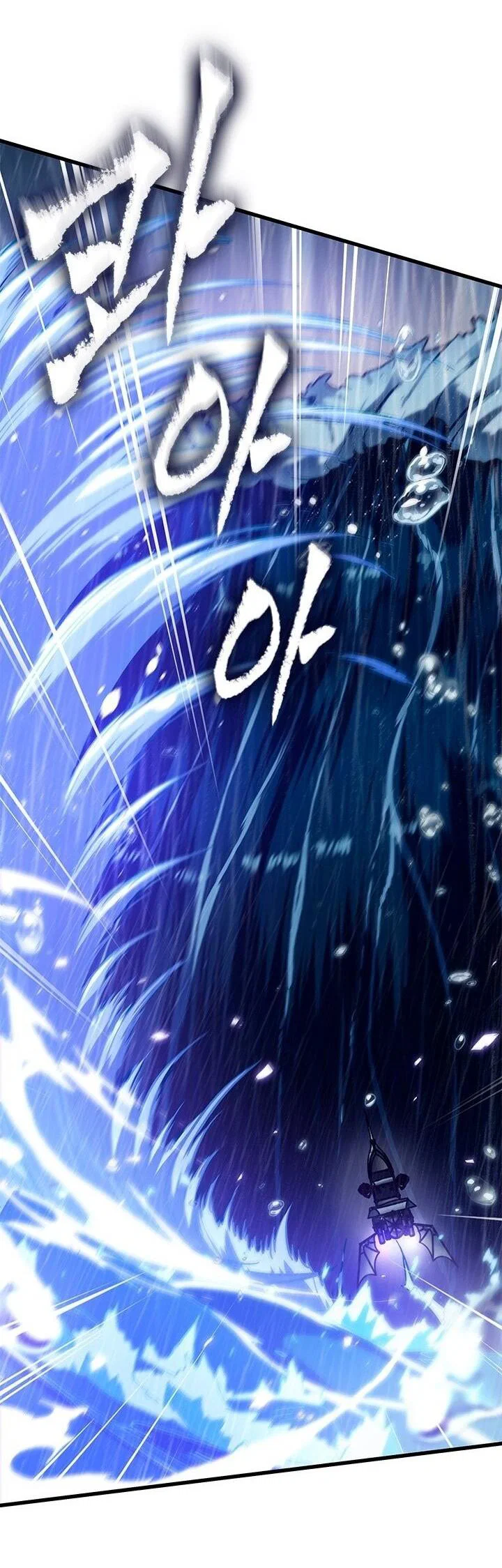 Read Выбери меня RU Manga Online