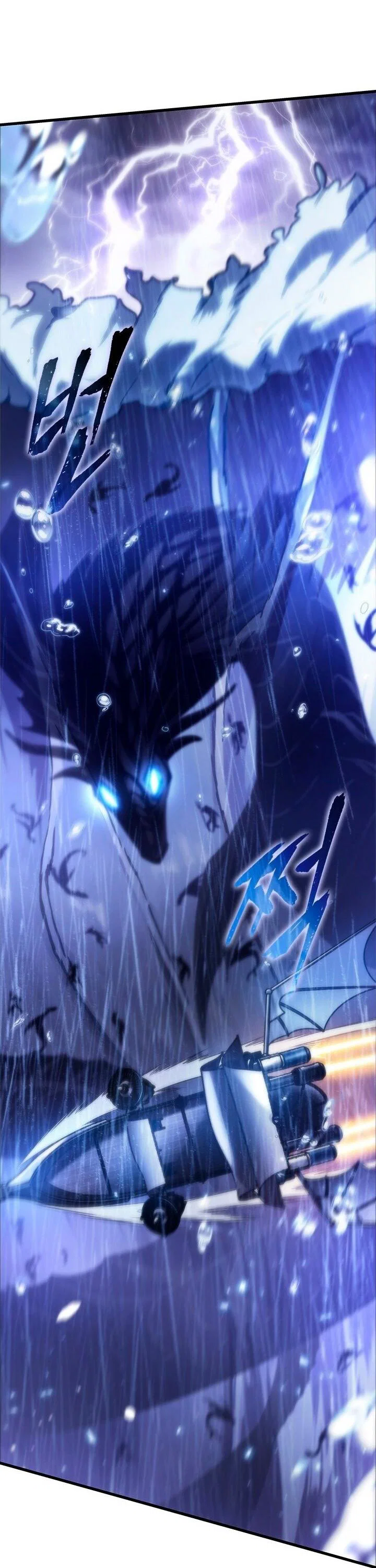 Read Выбери меня RU Manga Online