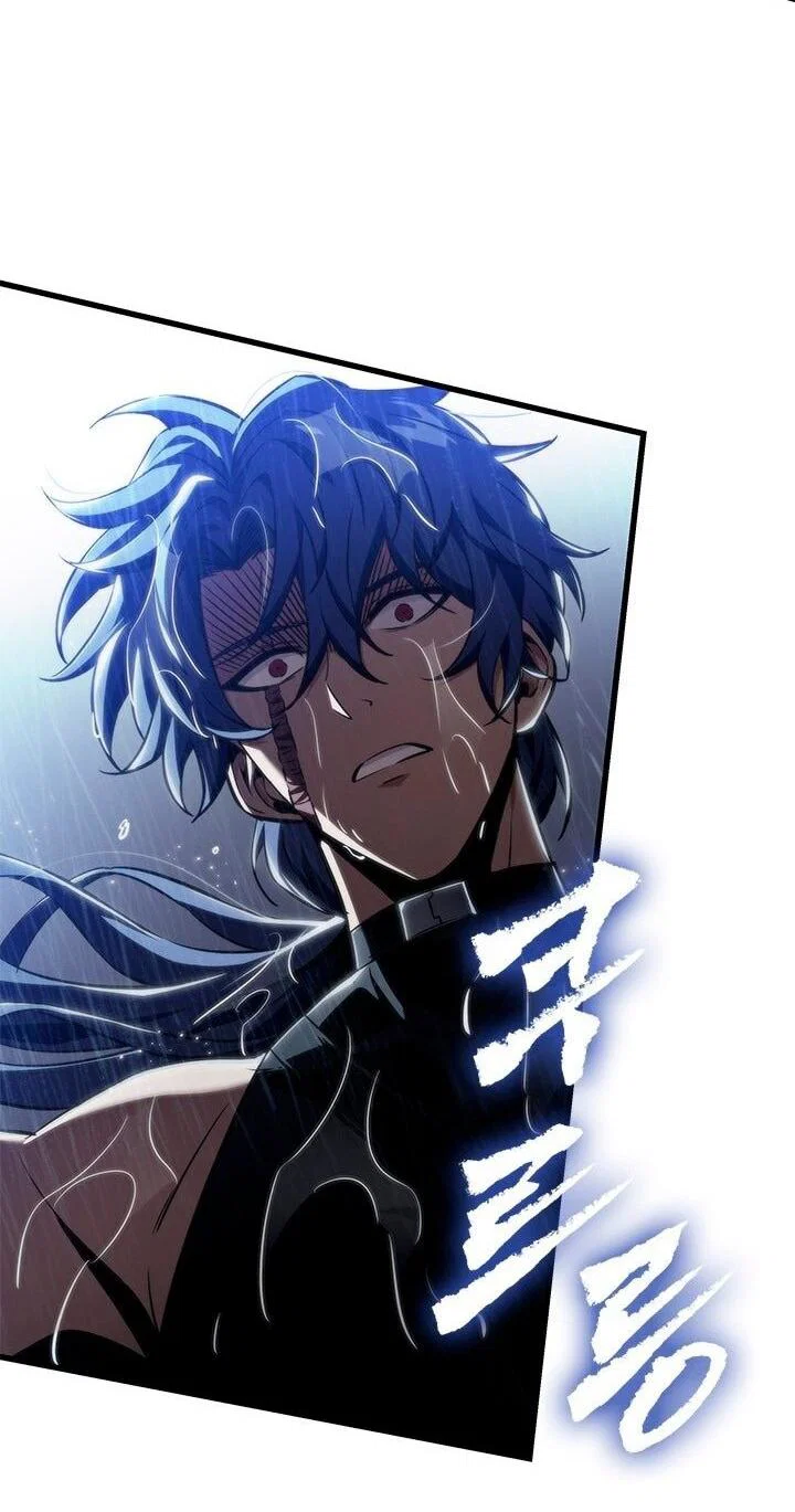Read Выбери меня RU Manga Online