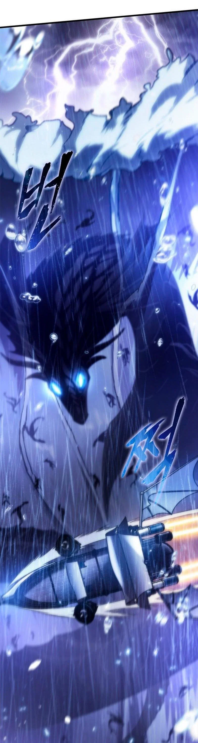 Read Выбери меня RU Manga Online
