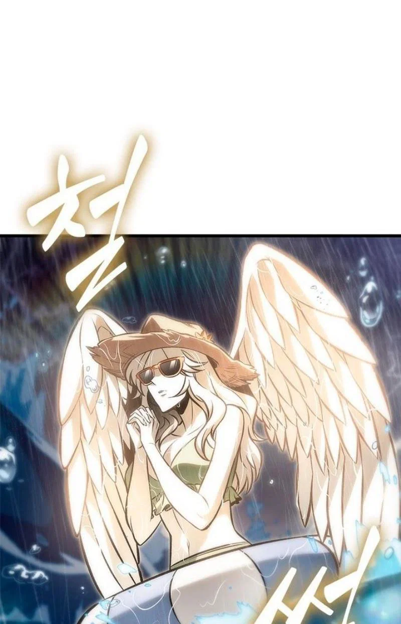 Read Выбери меня RU Manga Online