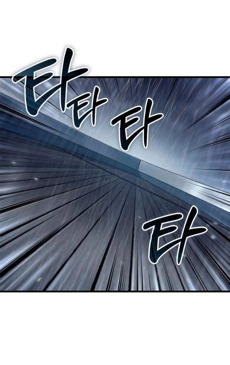 Read Выбери меня RU Manga Online