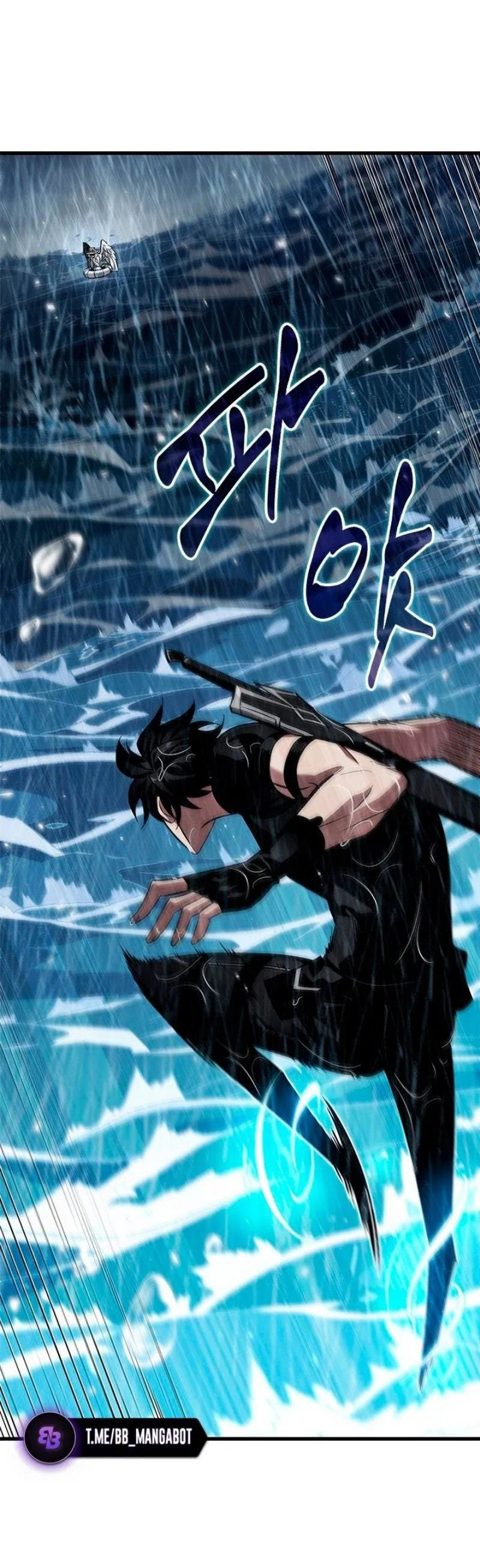 Read Выбери меня RU Manga Online
