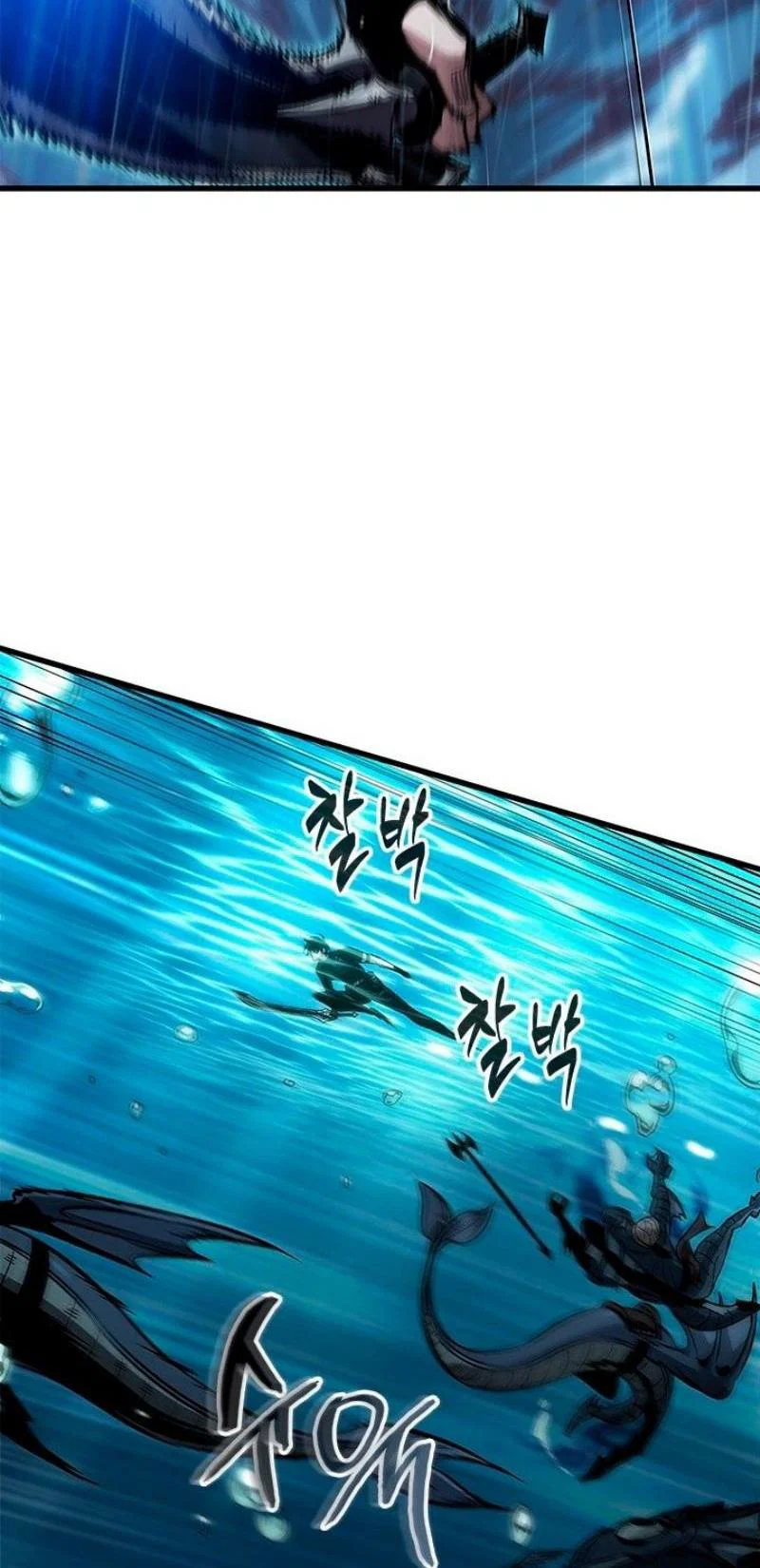 Read Выбери меня RU Manga Online