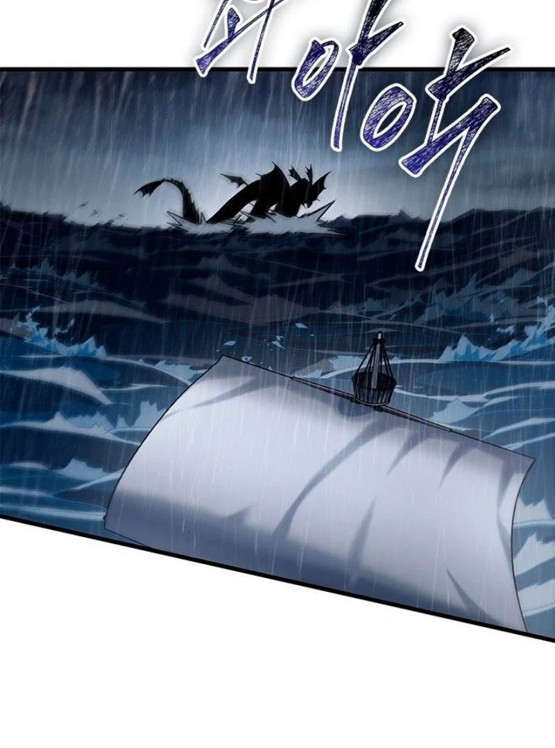 Read Выбери меня RU Manga Online
