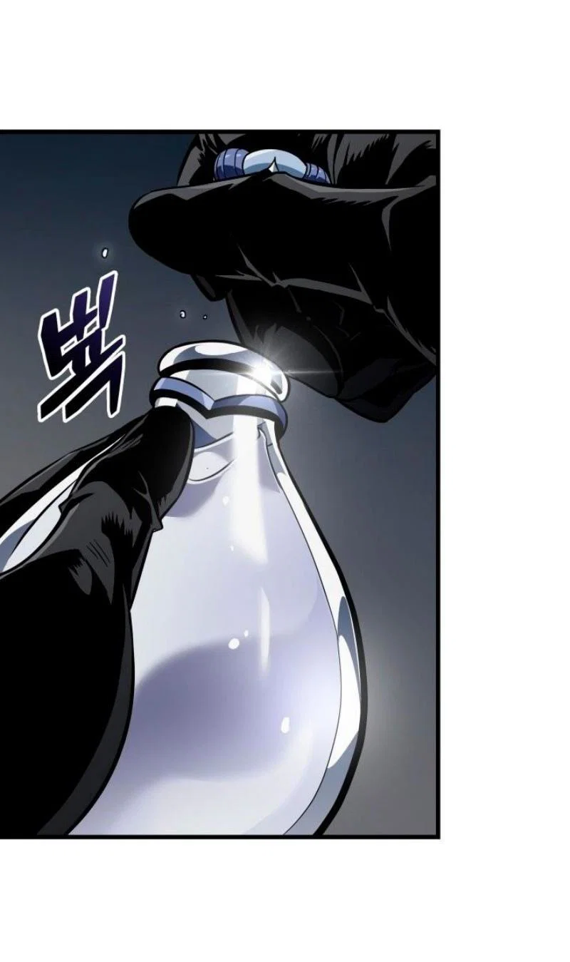 Read Выбери меня RU Manga Online