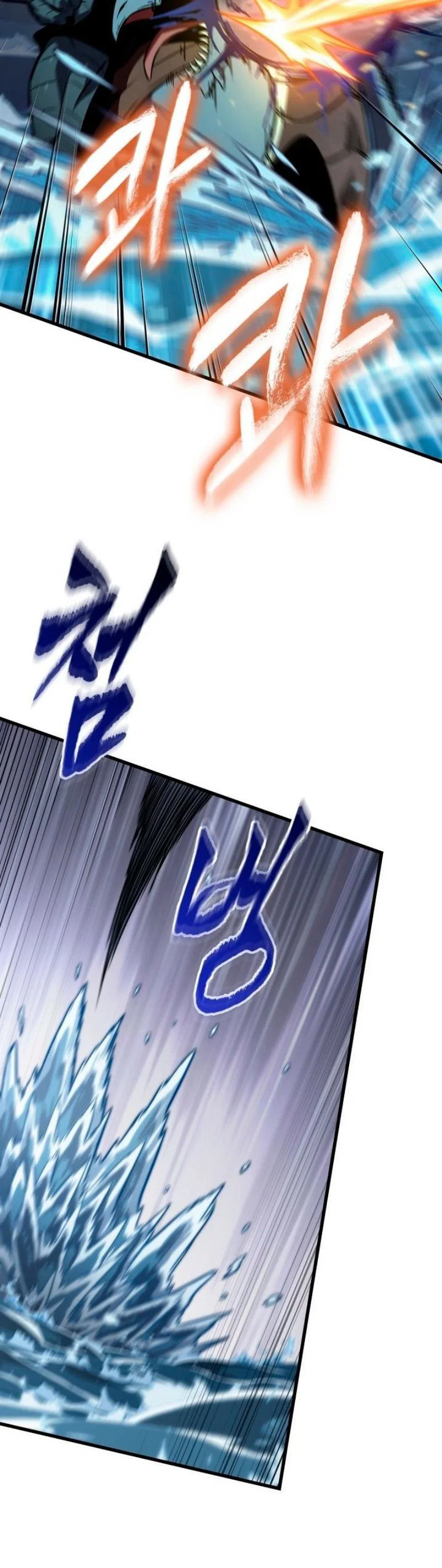 Read Выбери меня RU Manga Online