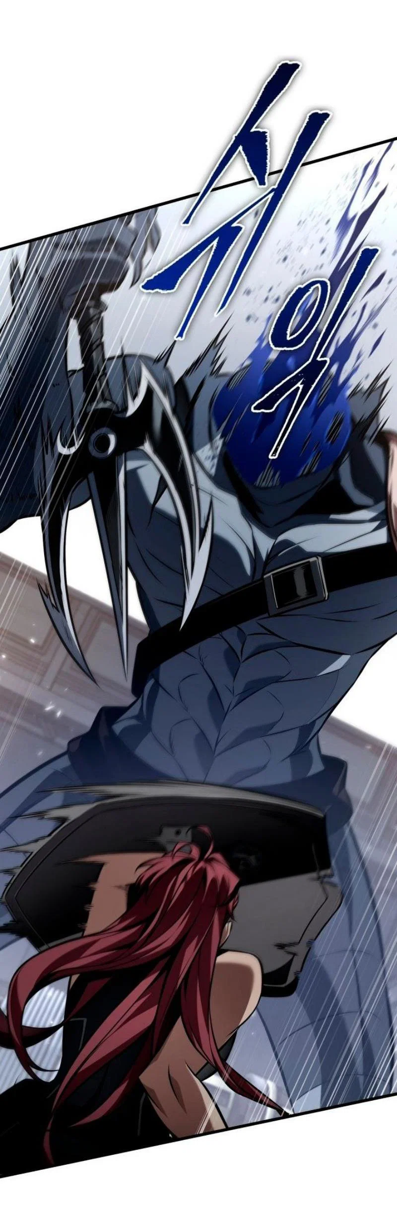 Read Выбери меня RU Manga Online