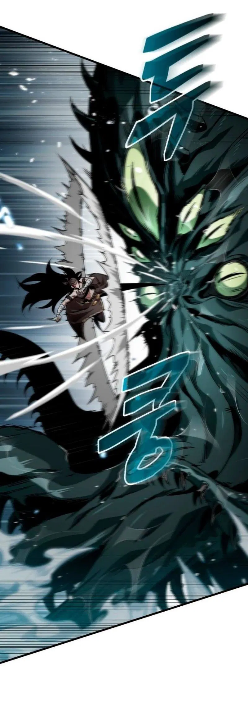 Read Выбери меня RU Manga Online