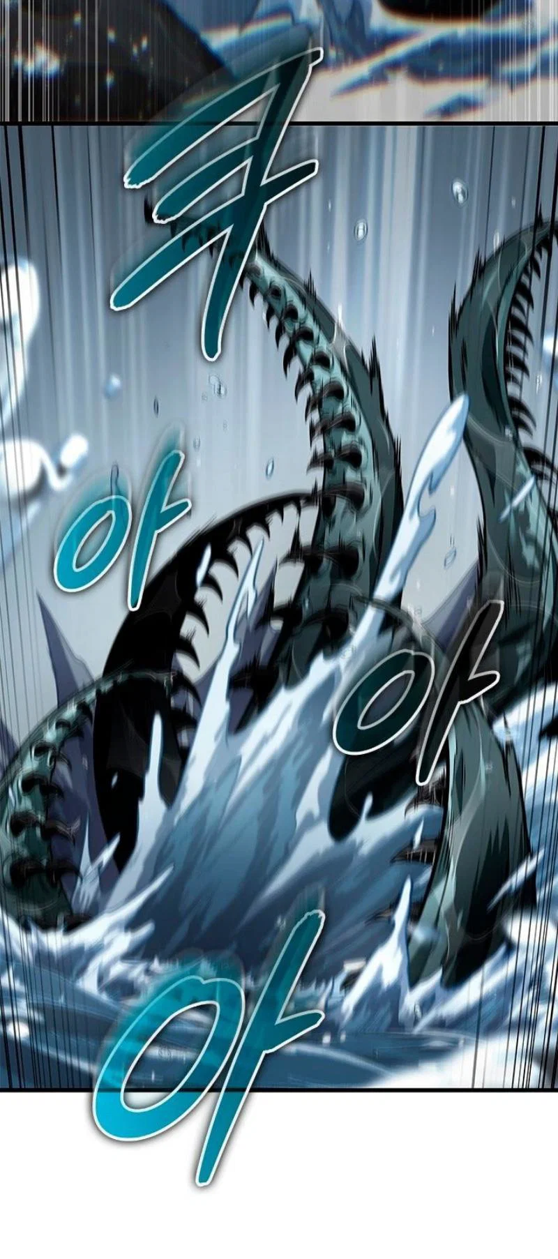 Read Выбери меня RU Manga Online