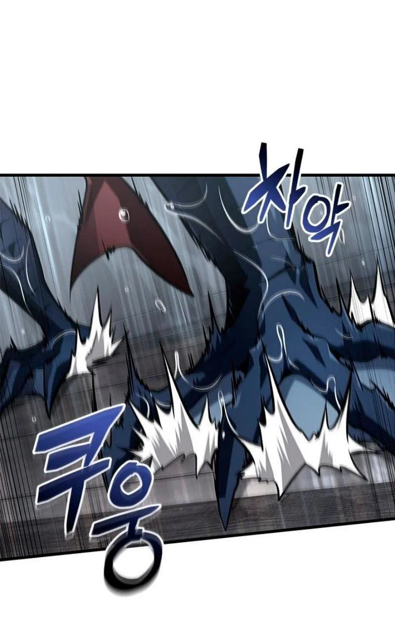Read Выбери меня RU Manga Online