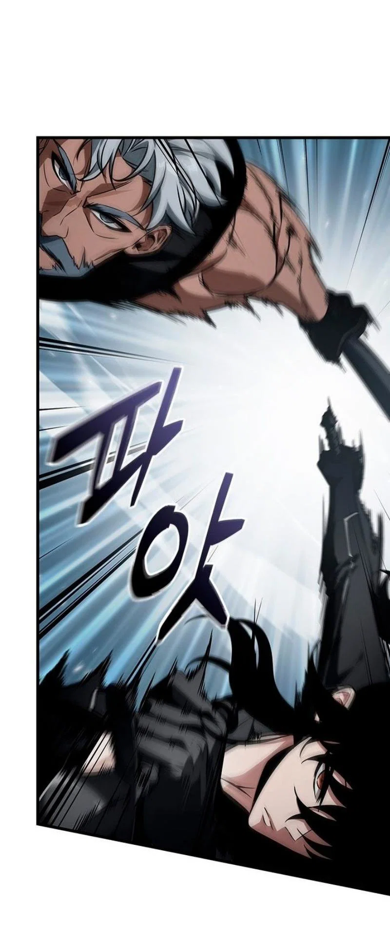 Read Выбери меня RU Manga Online