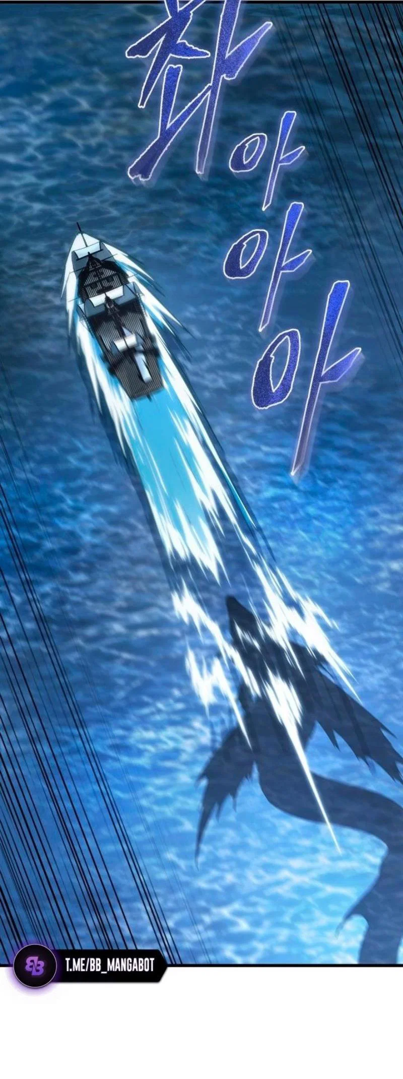 Read Выбери меня RU Manga Online