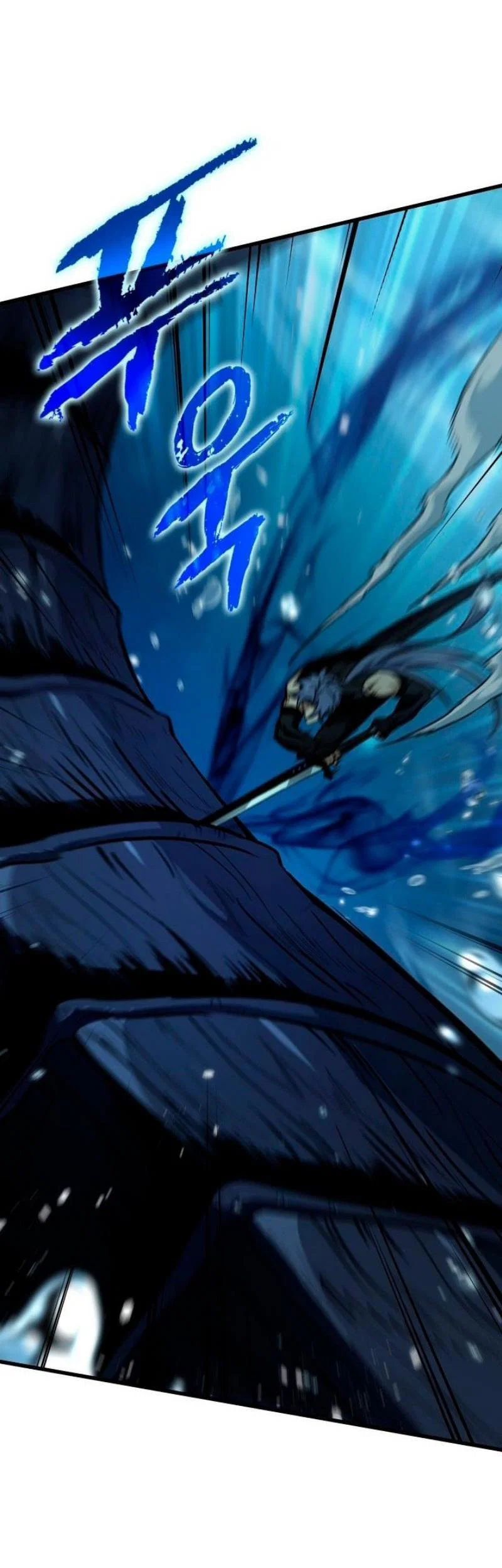 Read Выбери меня RU Manga Online