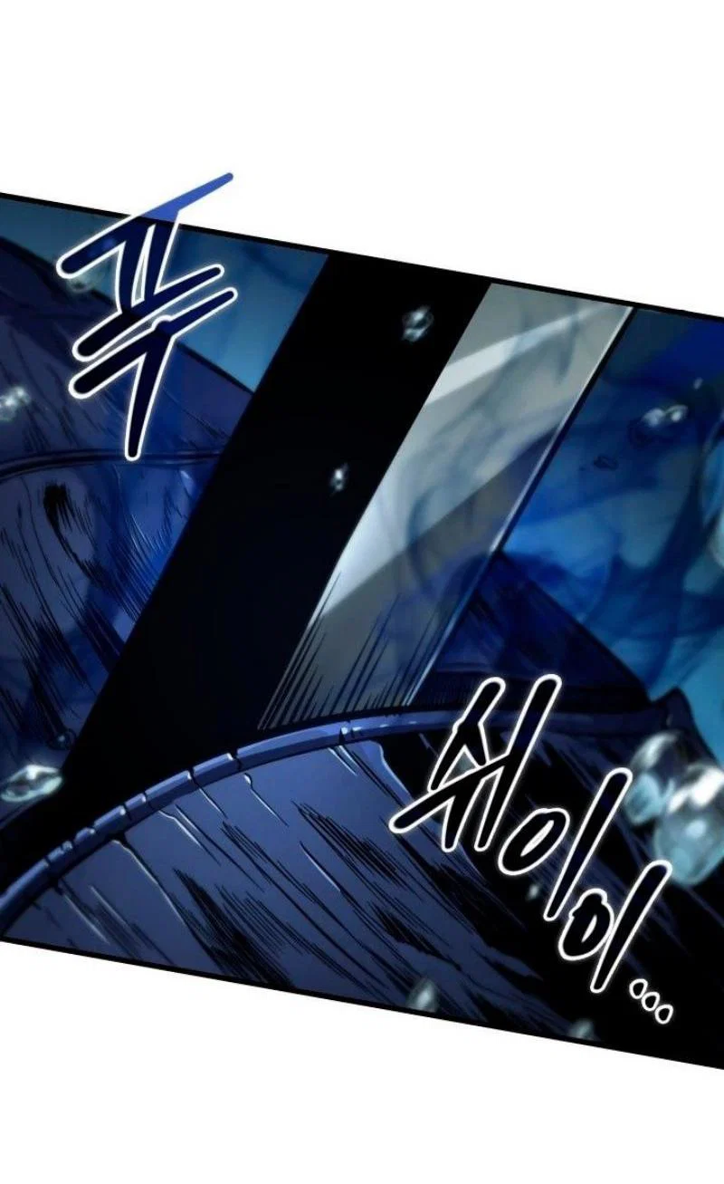 Read Выбери меня RU Manga Online