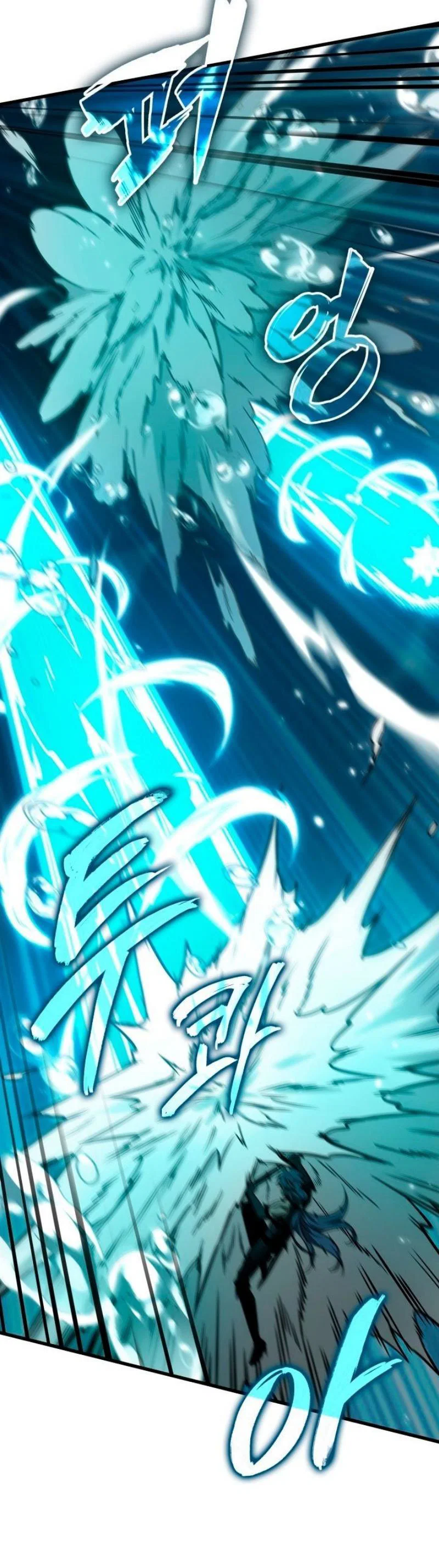Read Выбери меня RU Manga Online