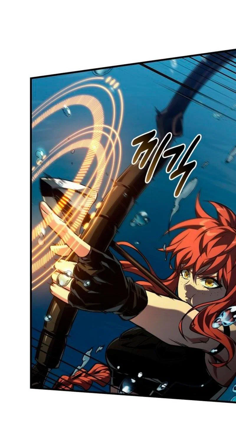 Read Выбери меня RU Manga Online