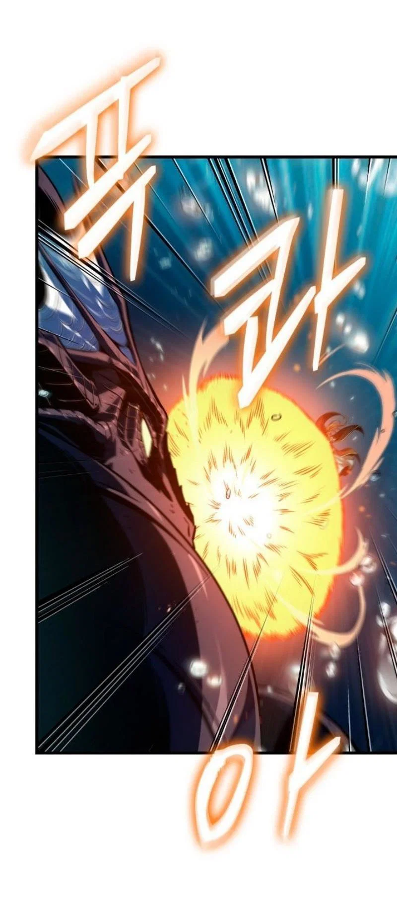 Read Выбери меня RU Manga Online