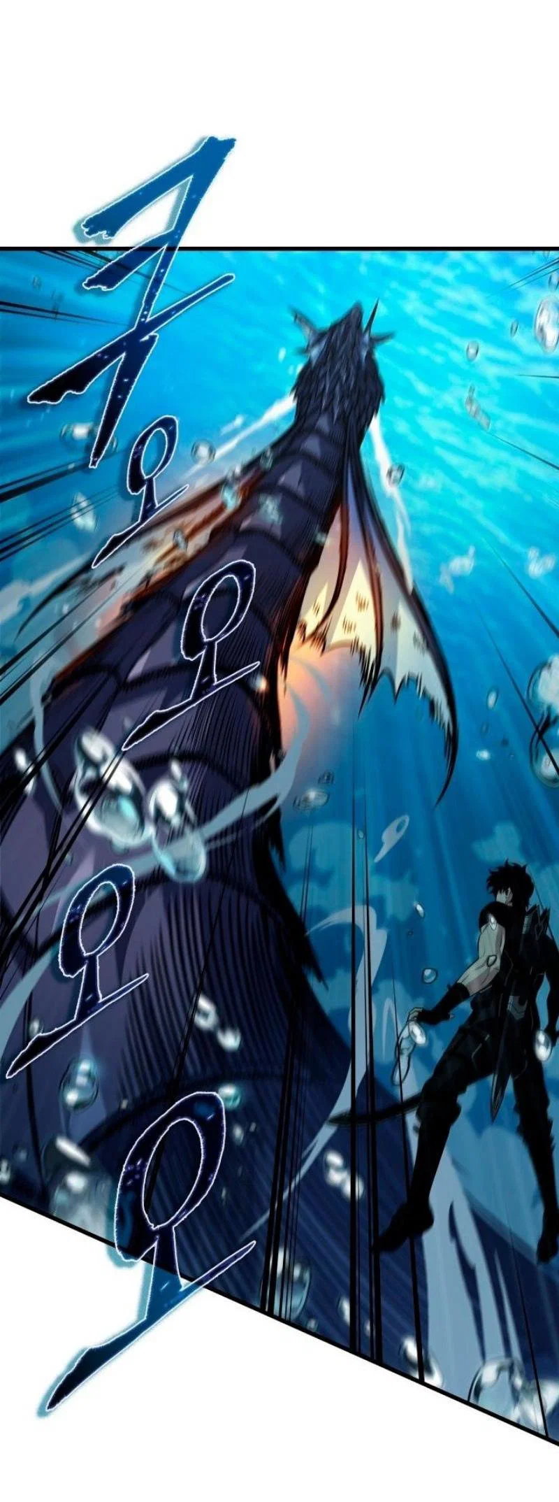 Read Выбери меня RU Manga Online