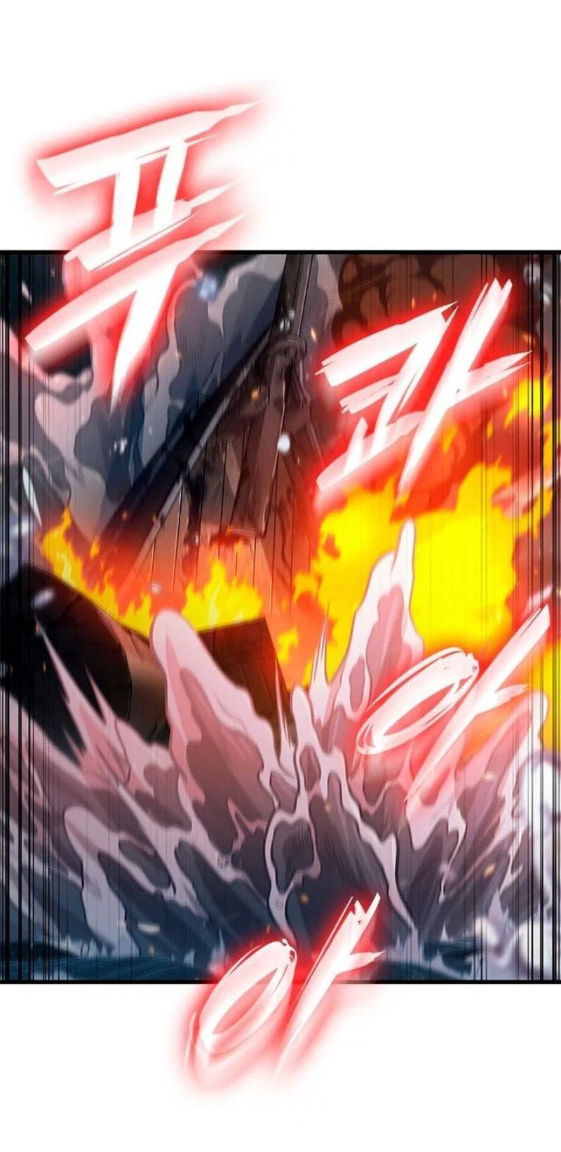 Read Выбери меня RU Manga Online