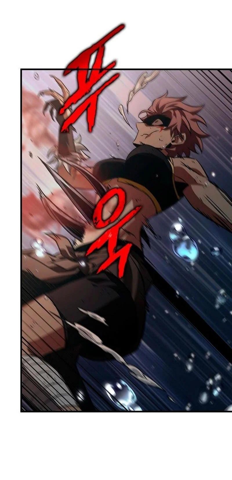 Read Выбери меня RU Manga Online