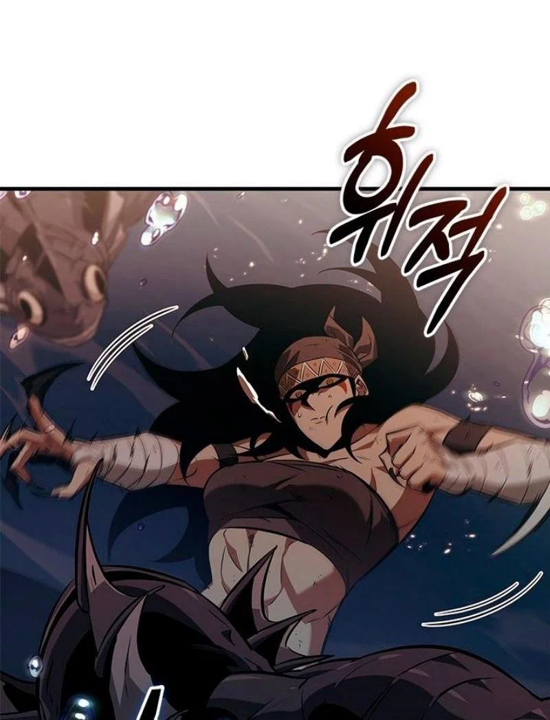 Read Выбери меня RU Manga Online