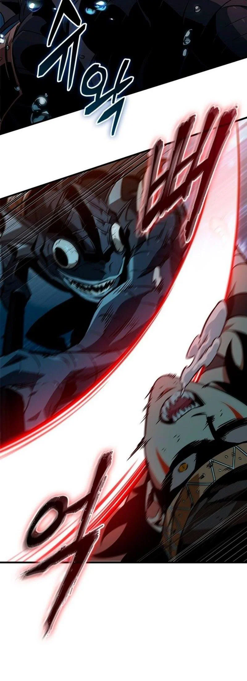 Read Выбери меня RU Manga Online