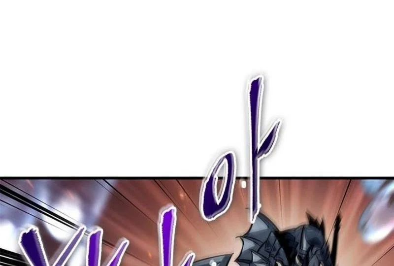 Read Выбери меня RU Manga Online
