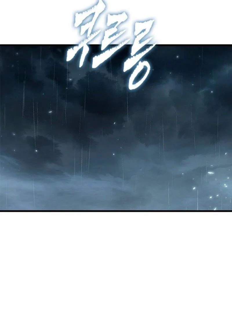 Read Выбери меня RU Manga Online