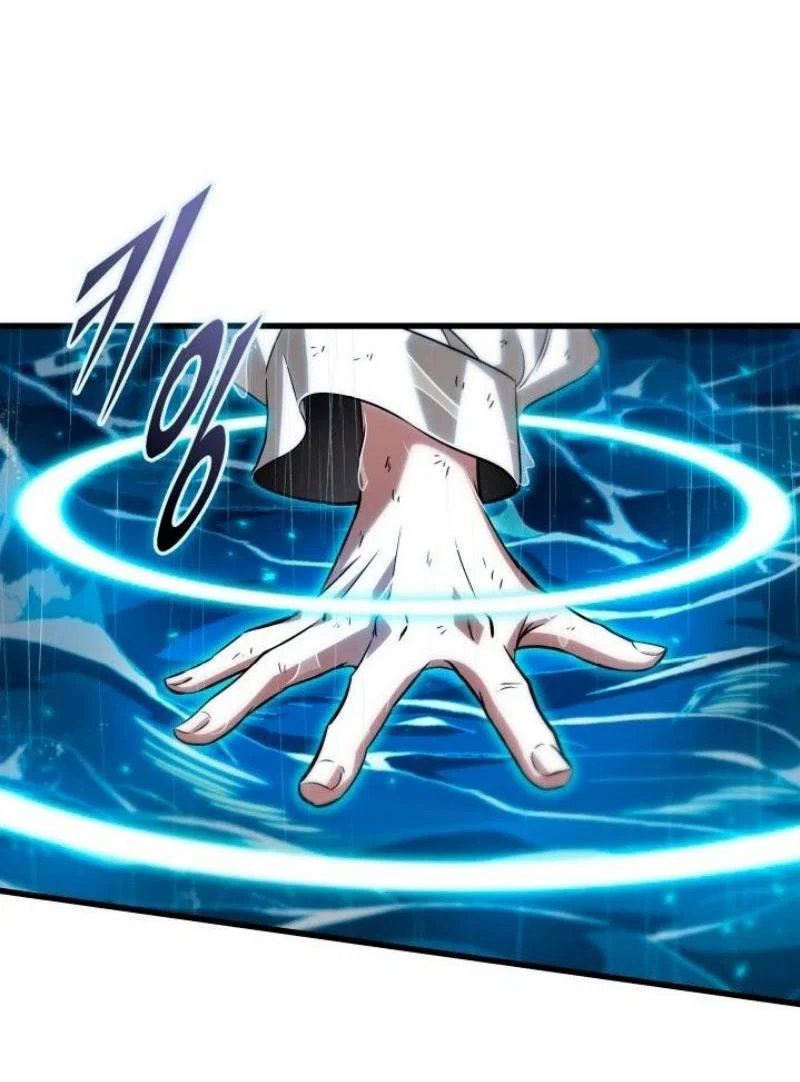 Read Выбери меня RU Manga Online