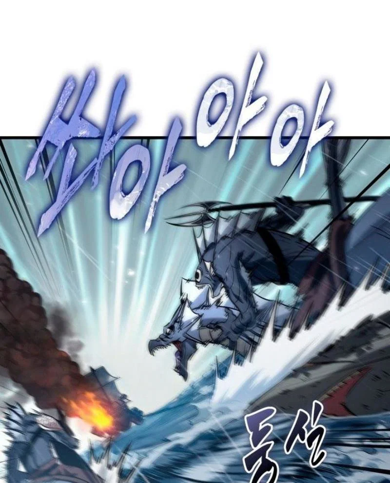 Read Выбери меня RU Manga Online