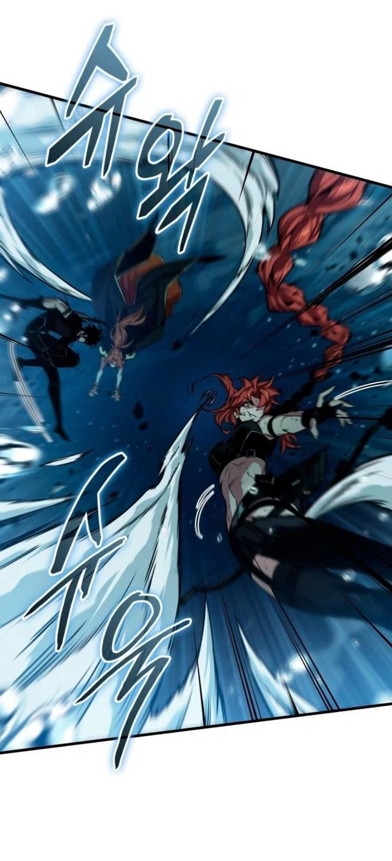 Read Выбери меня RU Manga Online