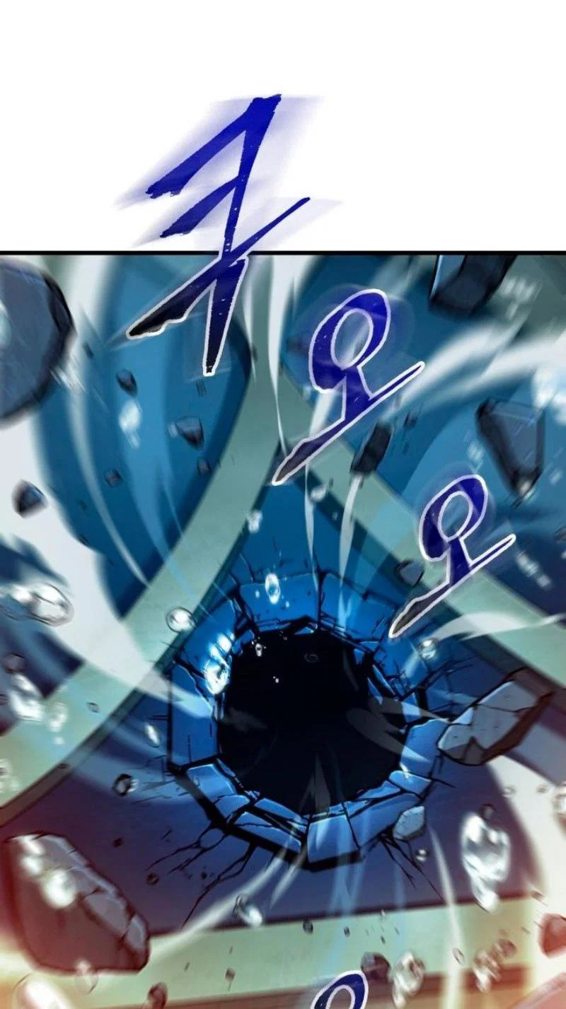 Read Выбери меня RU Manga Online