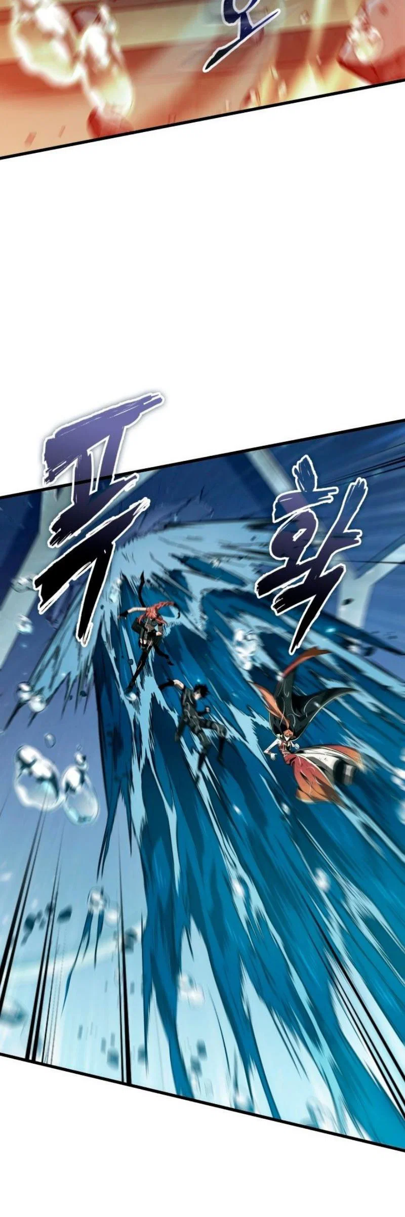 Read Выбери меня RU Manga Online